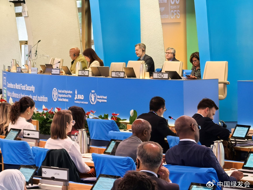 网络安全监控平台界面展示