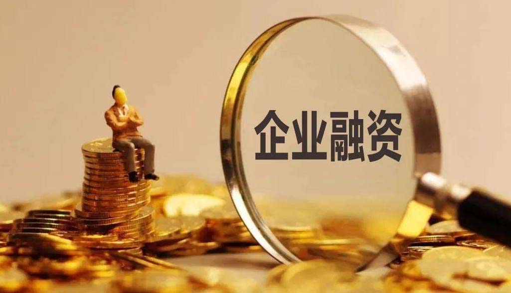 圣略科技完成A轮融资