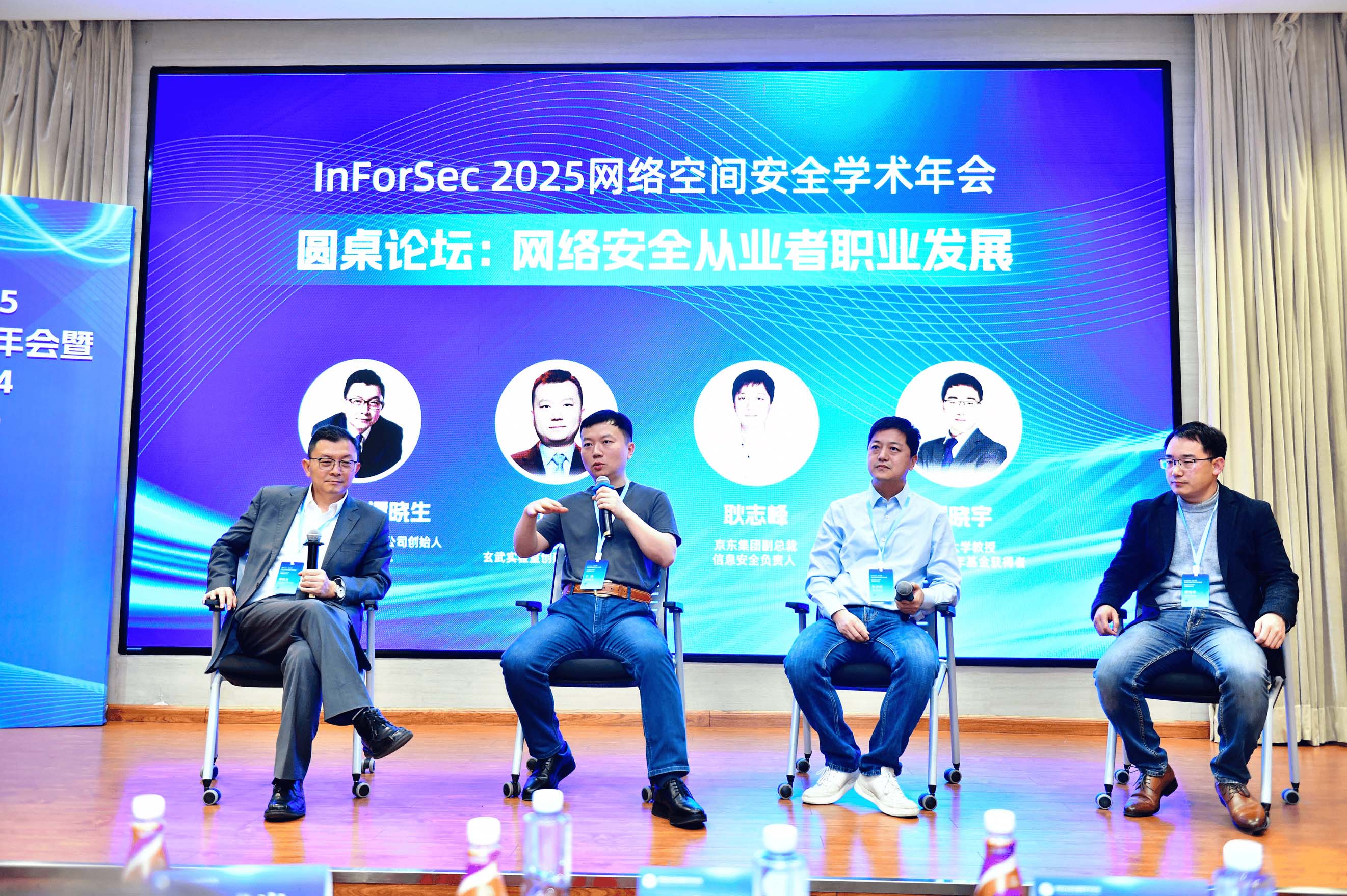 圣略科技参加行业展会